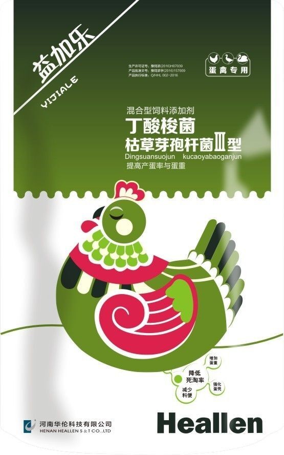 益加樂(lè)--高純度菌株，高產(chǎn)蛋低死淘
